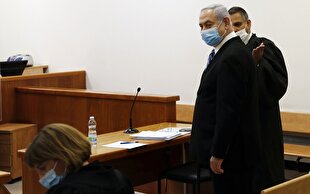 Netanyahu appears in court on corruption charges