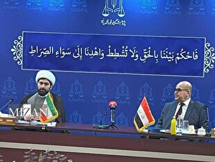 Iraqi judicial delegation visits the Judiciary Research Institute