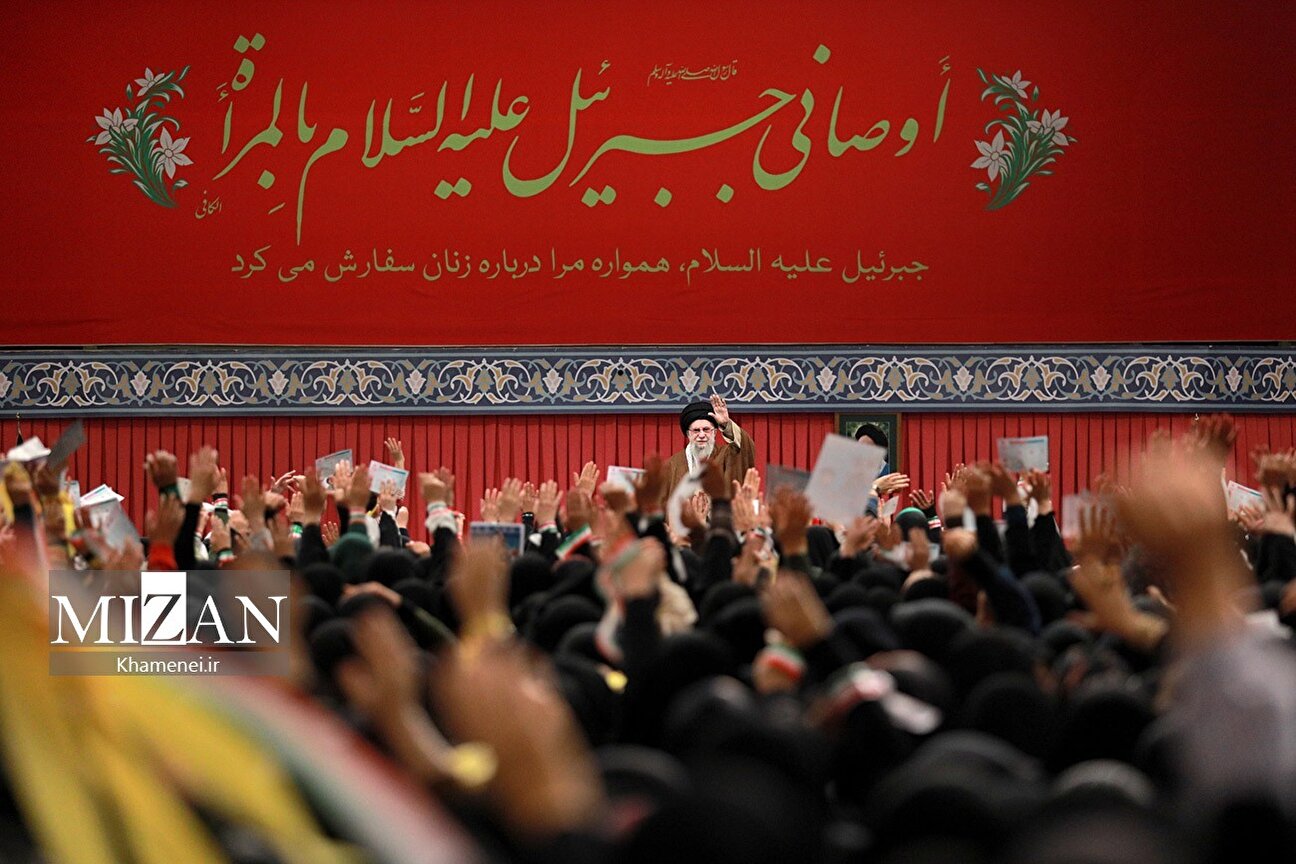 Meeting of various groups of women with the Leader of the Revolution