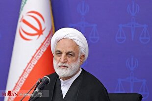 رئیس قوه قضاییه: بالغ بر  ۱۶۷ میلیارد تومان برای تجهیز مراکز و مراجع قضایی استان البرز تخصیص داده شد