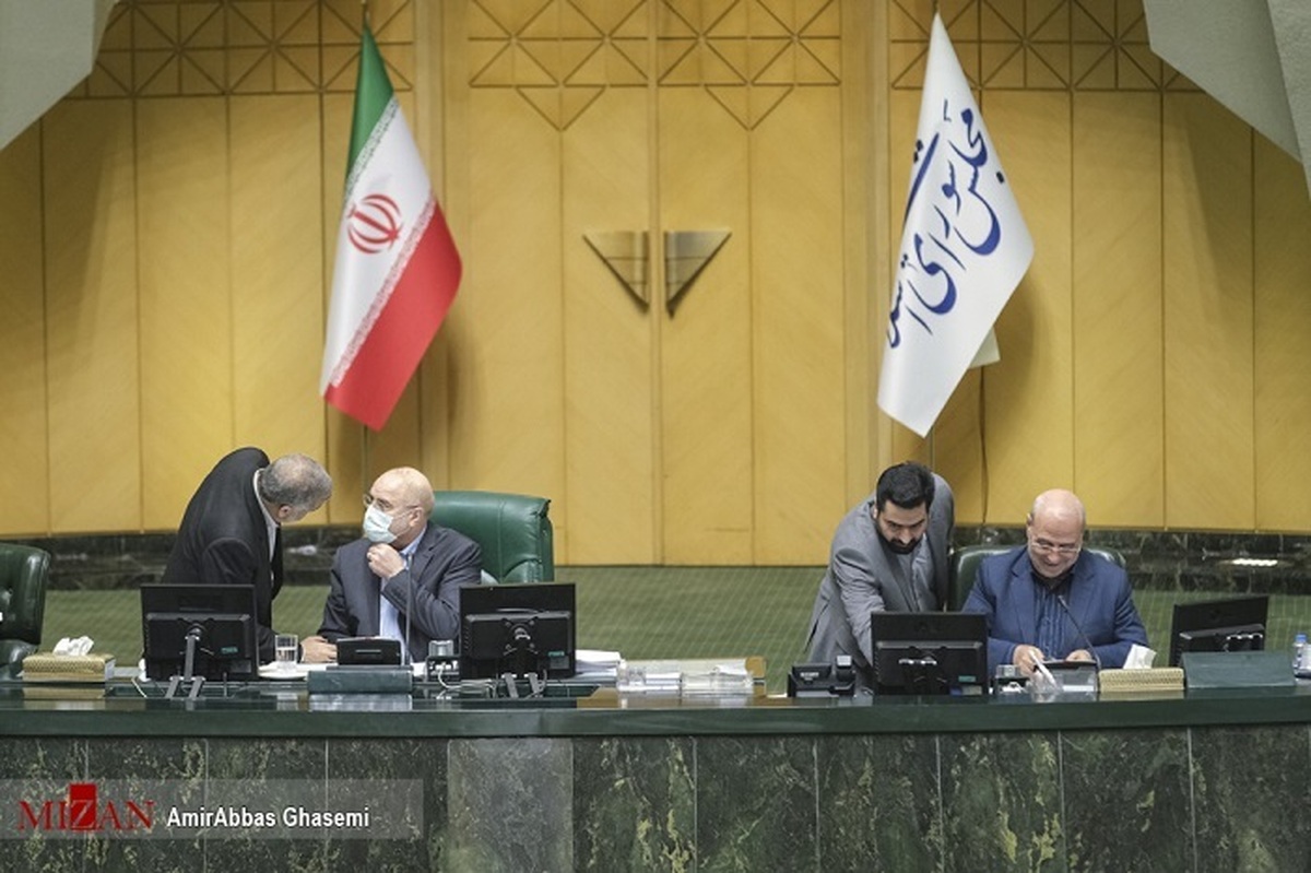 آغاز صحن علنی مجلس شورای اسلامی