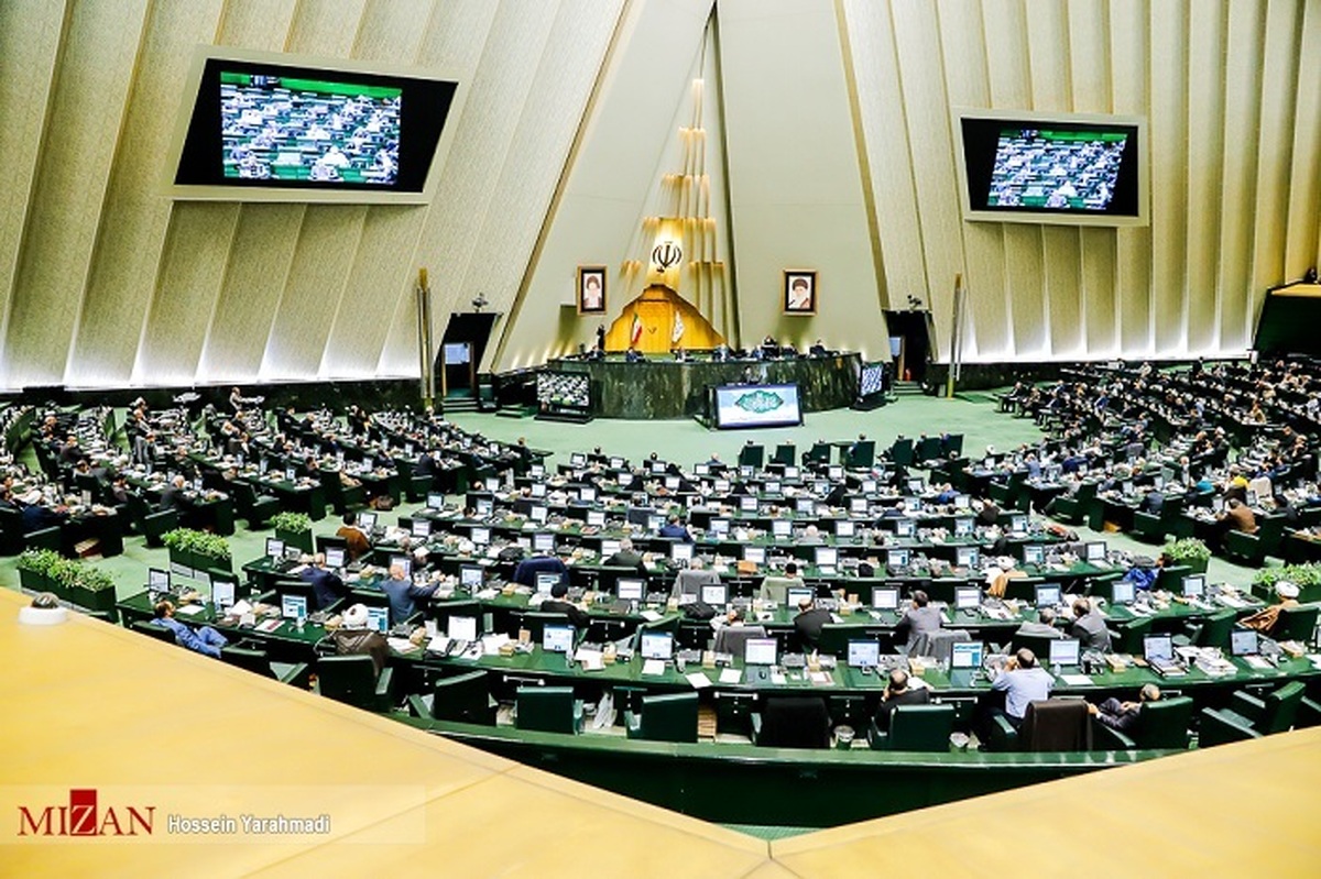 آغاز نشست علنی صحن مجلس شورای اسلامی