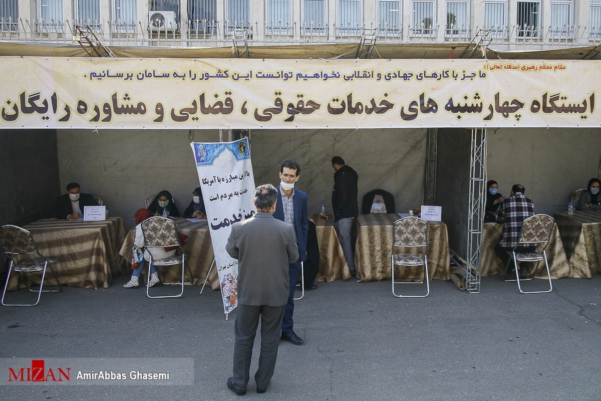 ارائه بیش از ۲۷ هزار مشاوره رایگان با همت دادگستری استان یزد در سال ۱۴۰۱/ از ورود ۲ هزار و ۴۶۱ پرونده به محاکم استان جلوگیری شد