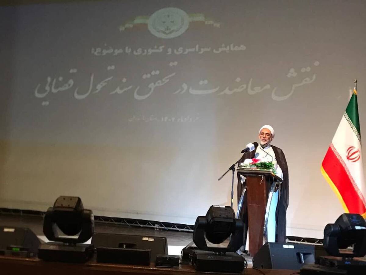 رئیس کل دادگستری مازندران: وکیل برای دفاع از موکل باید از دانش کافی و مبانی علمی و حقوقی لازم برخوردار باشد