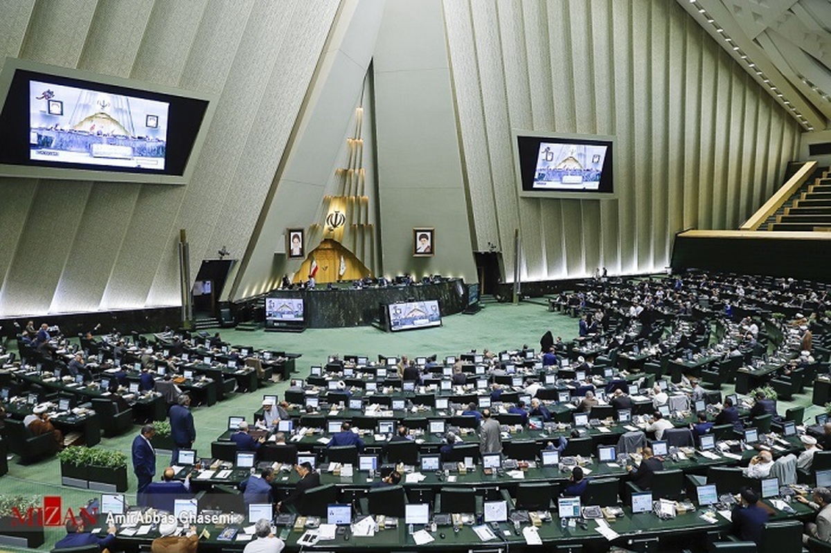 آغاز صحن علنی مجلس شورای اسلامی