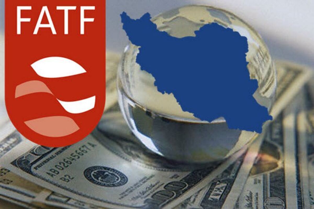 تغییری در سیاست ایران نسبت به FATF ایجاد نشده است