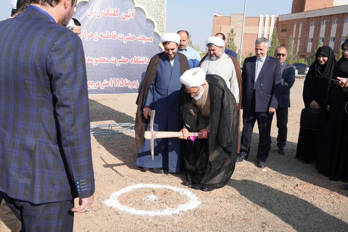 رئیس دیوان عالی کشور: تقویت جامعه دانشگاهی خصوصا دانشگاه‌های ویژه بانوان امری مهم و ضروری است