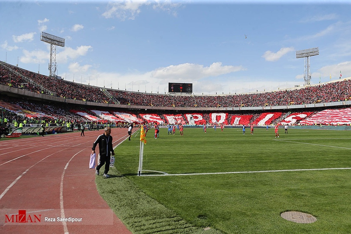 تاکید باشگاه پرسپولیس بر برگزاری دیدارهایش در ورزشگاه آزادی