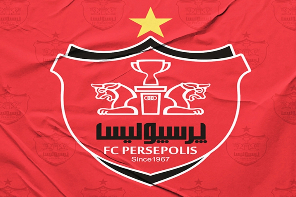 واکنش بانک شهر به خرید سهام پرسپولیس + سند