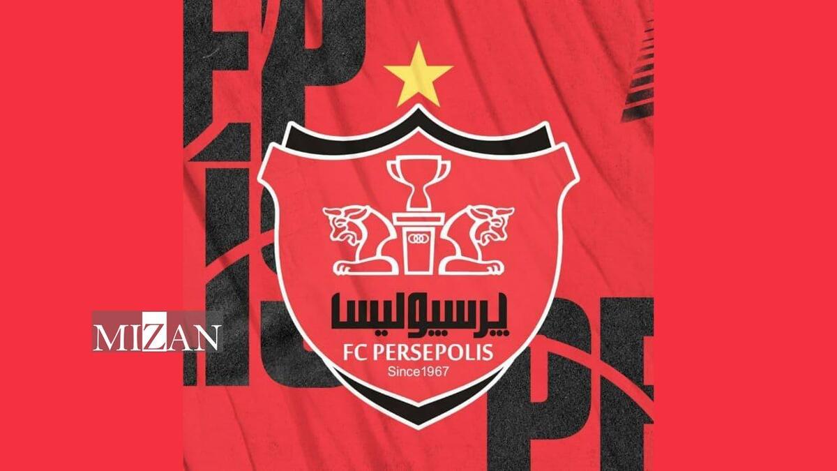 اعلام برنامه و نشست خبری پرسپولیس در جده