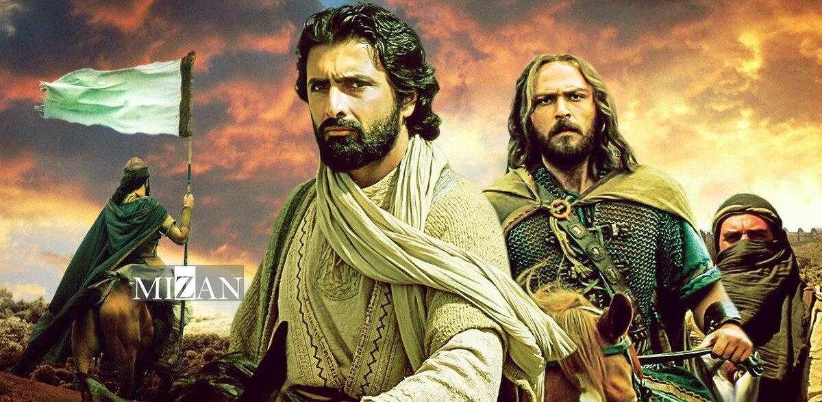 پخش فیلم سینمایی «ملک سلیمان» از آی‌فیلم فارسی