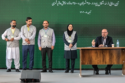 دومین گردهمایی شبکه تسهیل‌گران جهادی