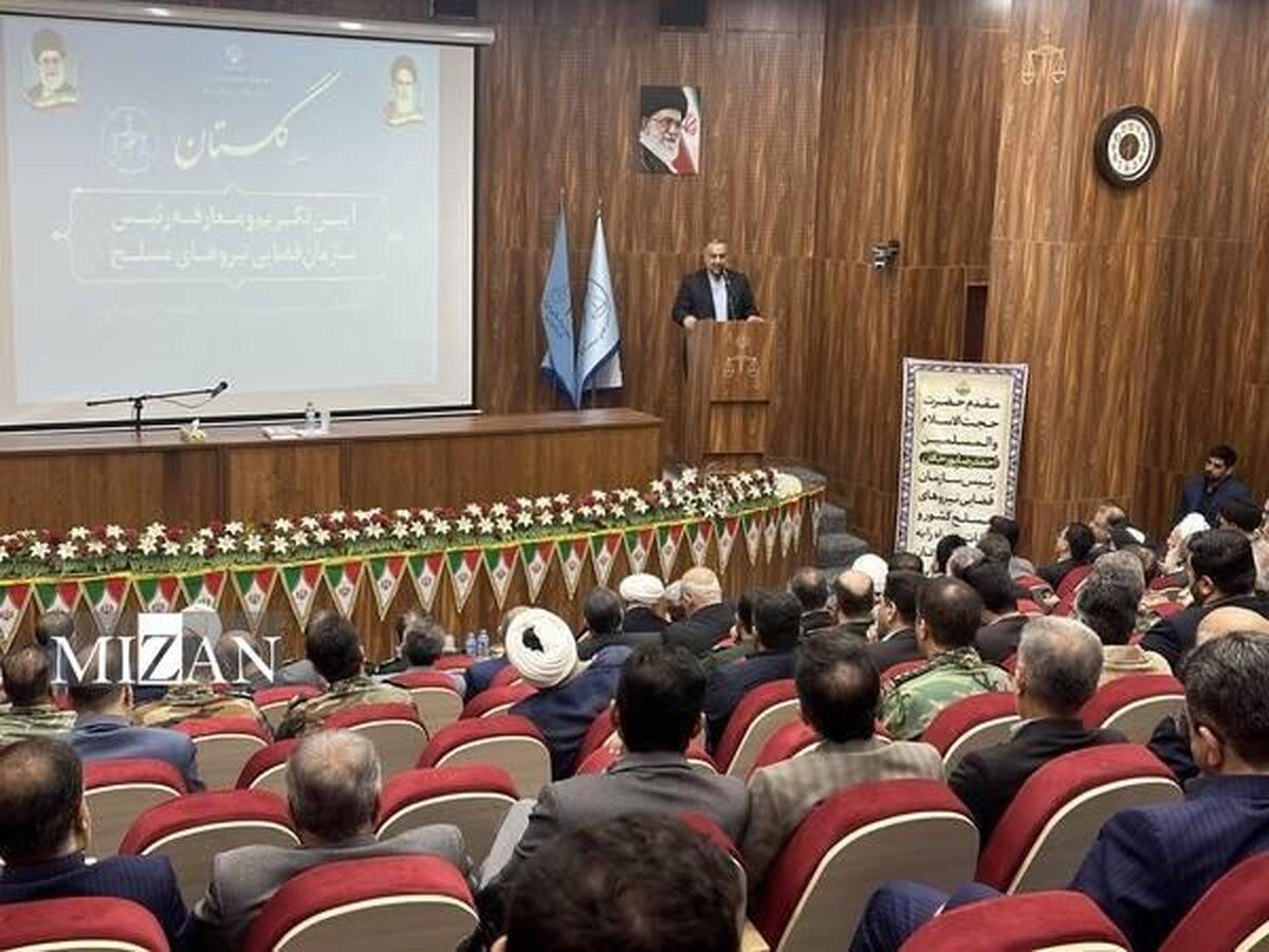 حمایت قاطع سازمان قضایی نیرو‌های مسلح استان گلستان از ضابطان در انجام ماموریت‌های سازمانی 