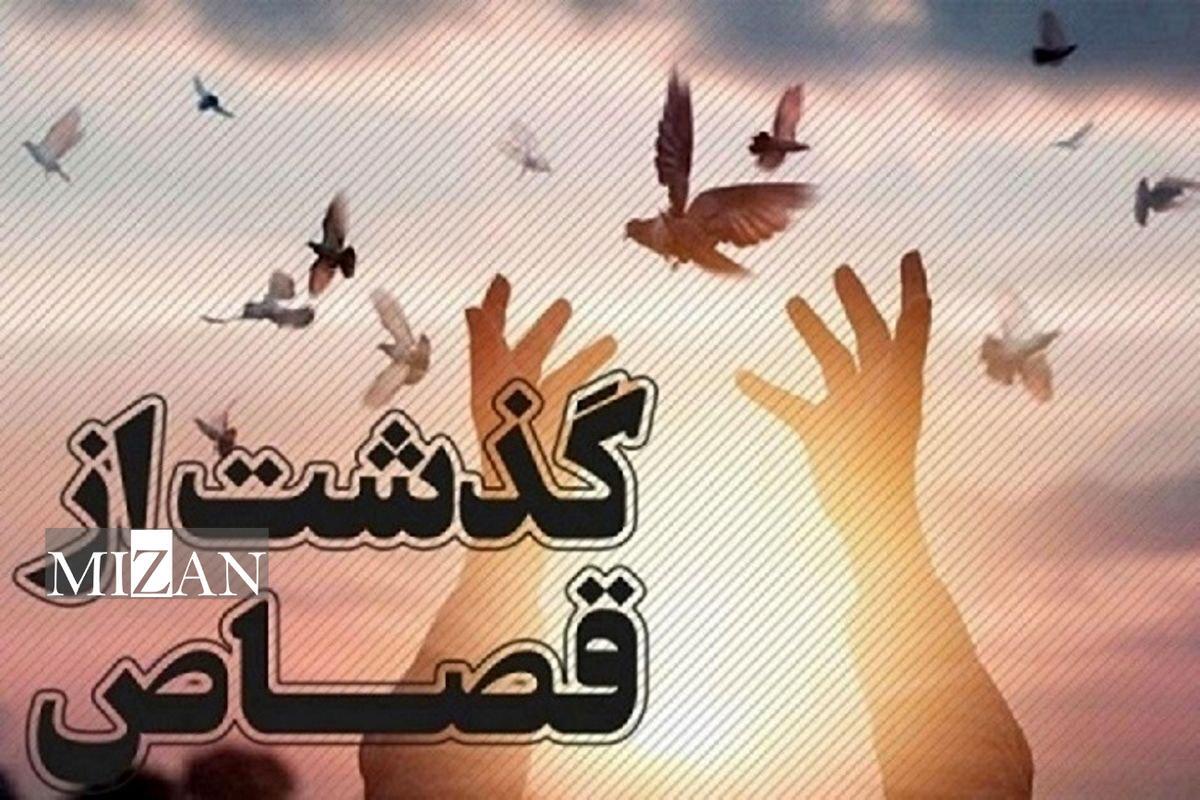 یک محکوم به قصاص در چالوس به زندگی بازگشت