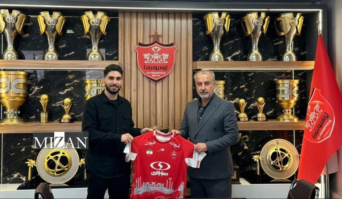 «همایی‌فر» به پرسپولیس پیوست