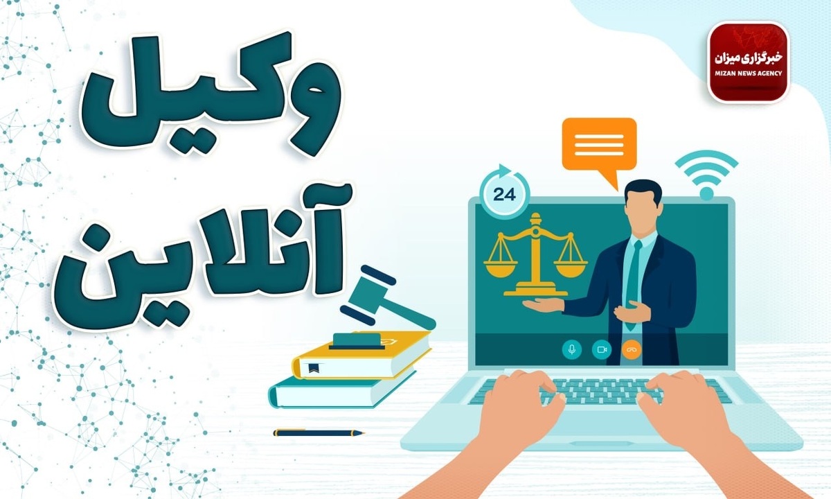 شرایط ایجاد حق سرقفلی