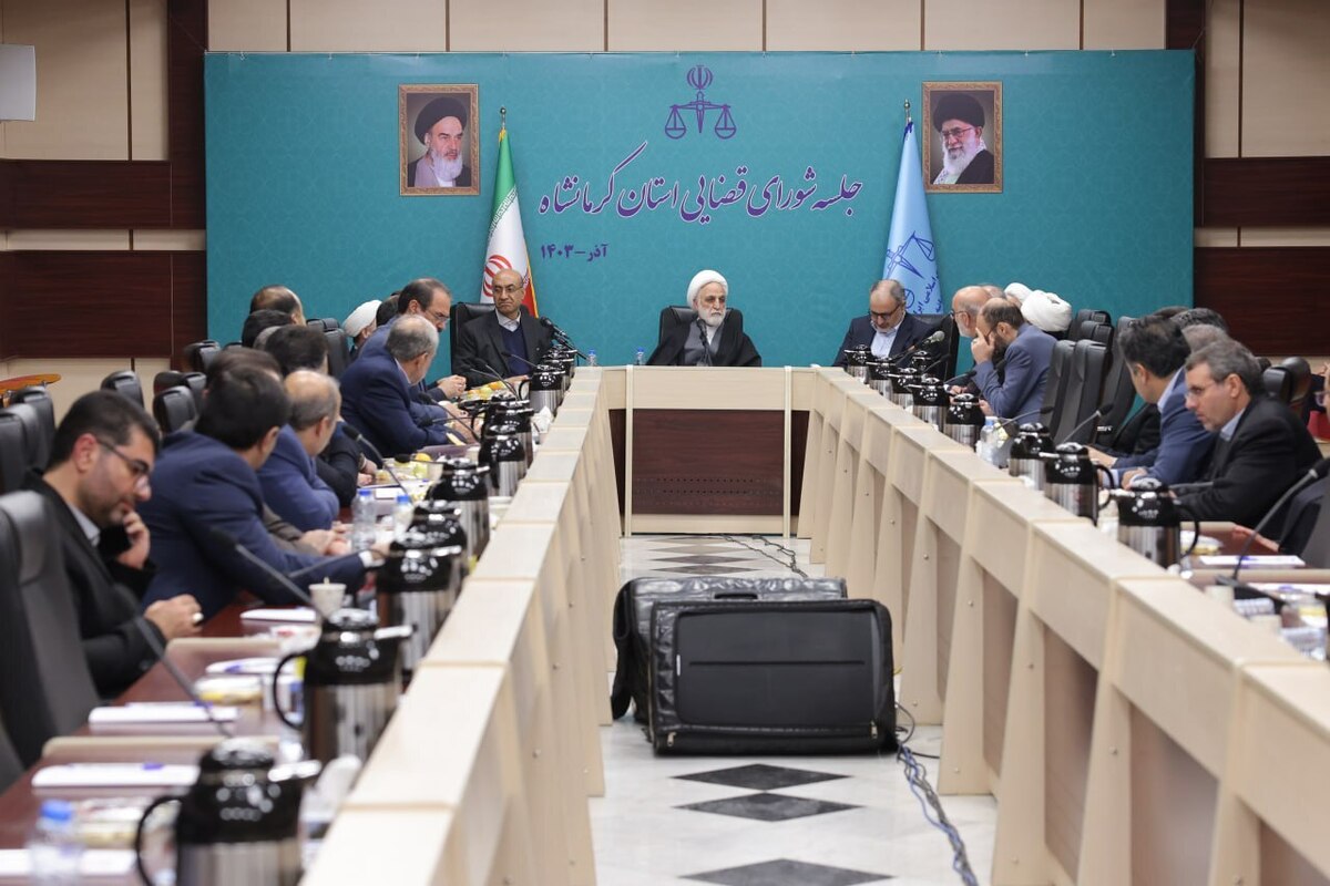 ۴۵۶ میلیارد تومان اعتبار به منظور تجهیز مراکز و مراجع قضایی استان کرمانشاه تخصیص داده شد/ حل مشکل اسناد مالکیت ساکنین شهرک پردیس کرمانشاه/نشست صمیمی رئیس قوه قضاییه با مادران و همسران شهدای استان